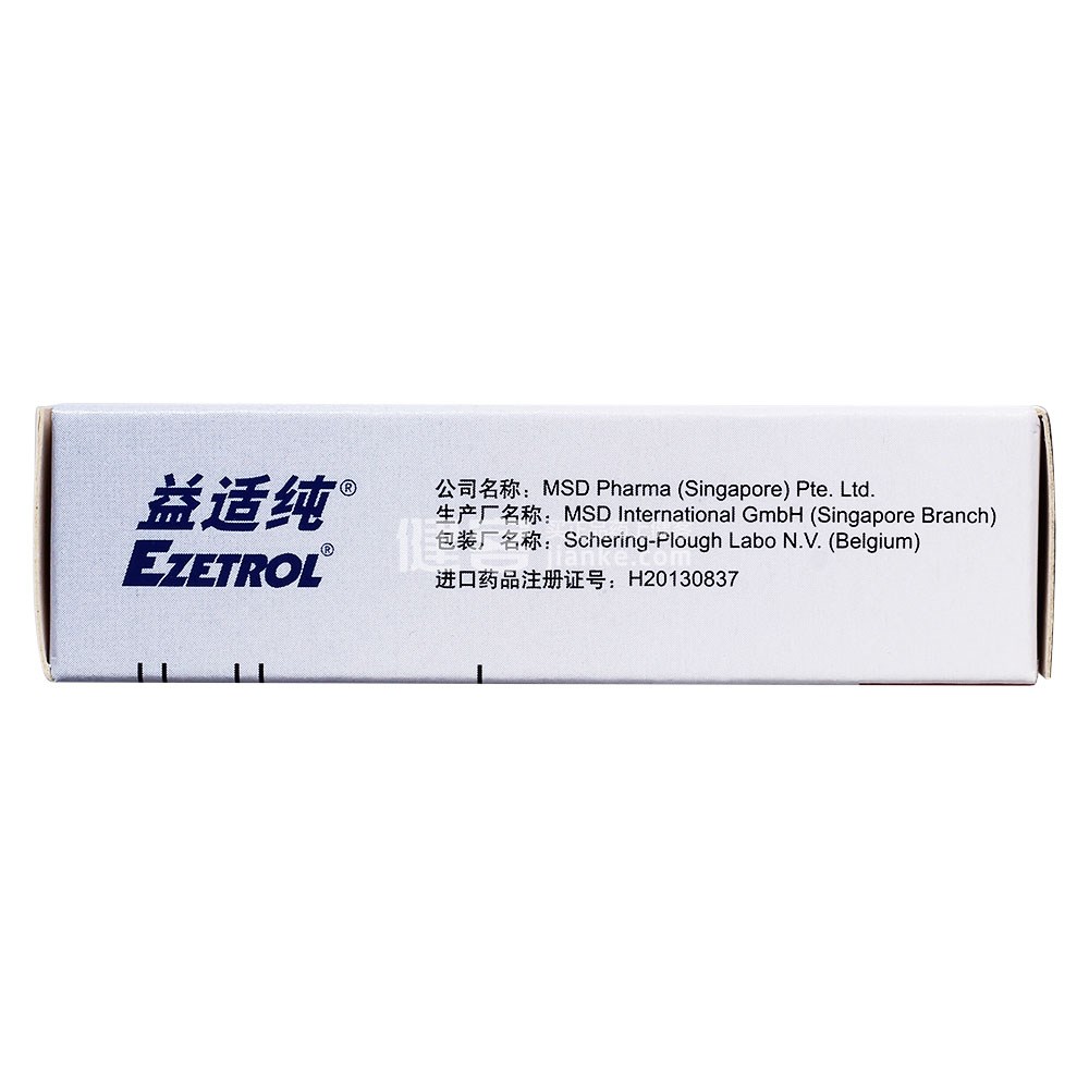 依折麦布片 依折麦布片