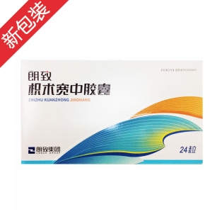 枳术宽中胶囊(双人牌) 枳术宽中胶囊(双人牌)